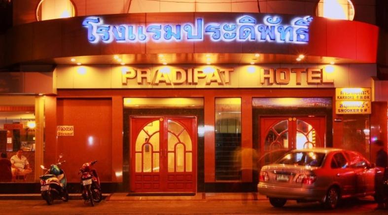 Pradipat Hotel Бангкок Экстерьер фото