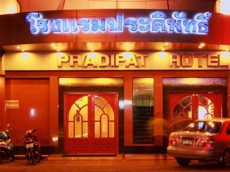 Pradipat Hotel Бангкок Экстерьер фото