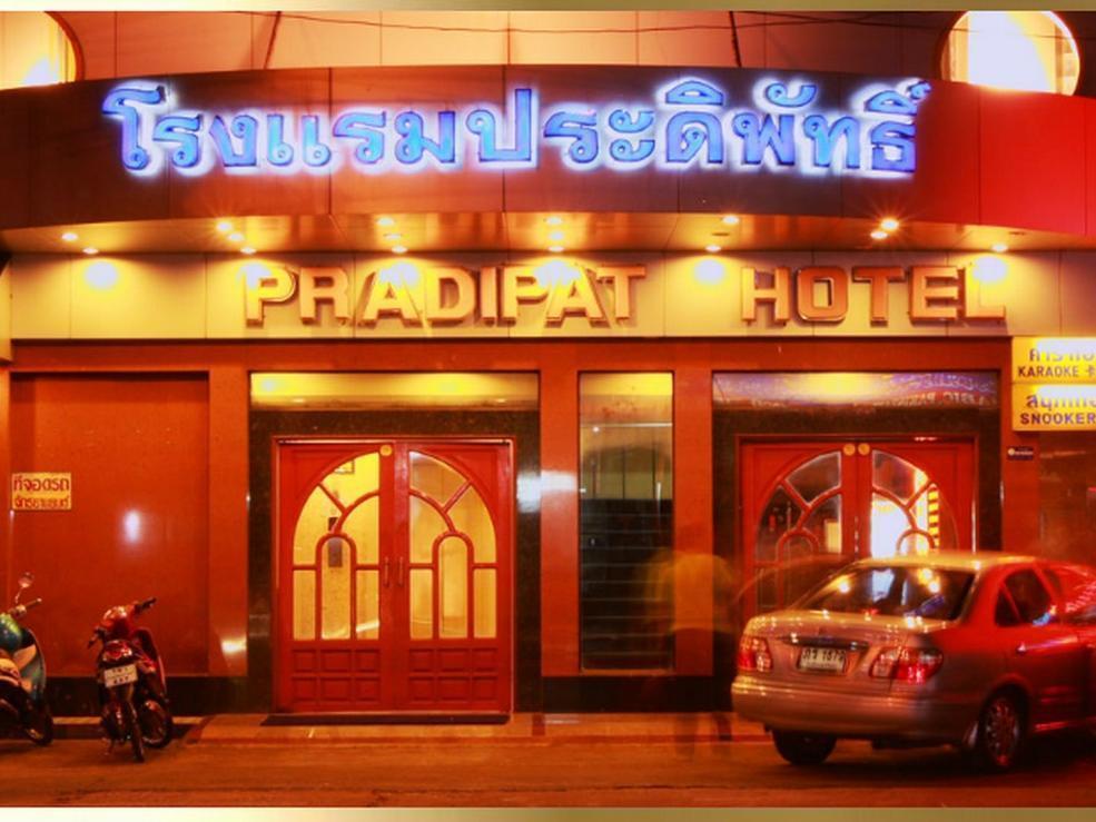 Pradipat Hotel Бангкок Экстерьер фото